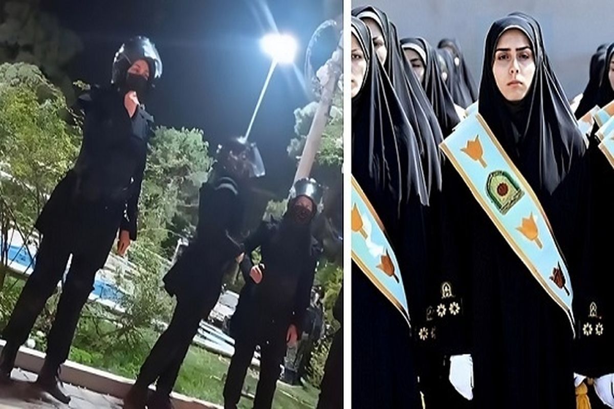 زنان یگان ویژه