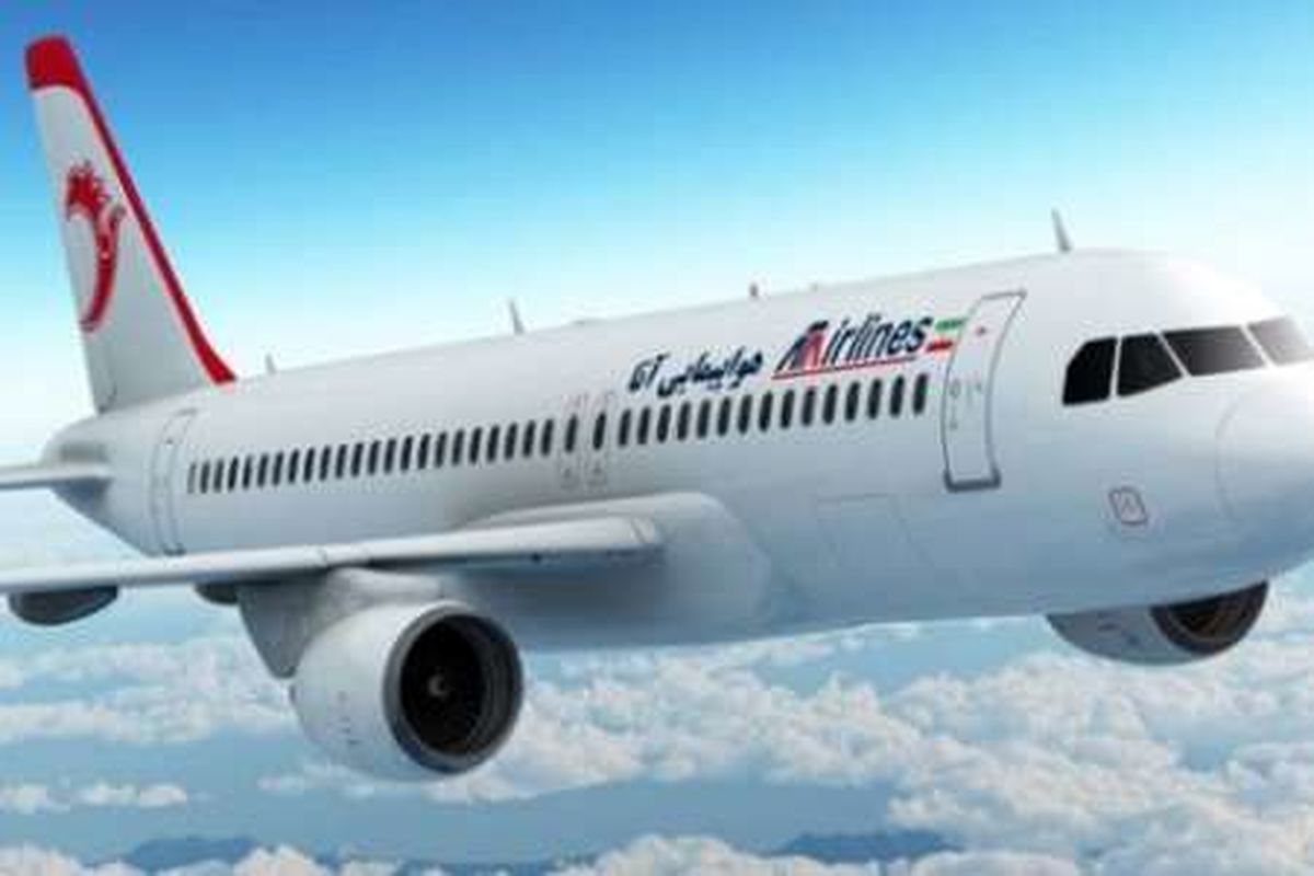 حادثه در پرواز اهواز- تهران