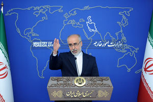 کتاب‌سوزی مقدسات آزادی بیان نیست