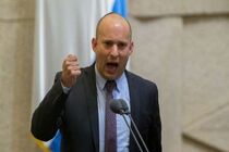 وزیر صهیونیستی: اسرائیل تسلیم فلسطینی ها شد