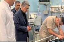 وزیر بهداشت از مجروحان جنگ در چند بیمارستان‌ عیادت کرد