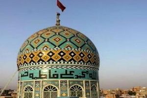 مرمت آرامگاه شیخ حسن عالی کوهیج در بستک