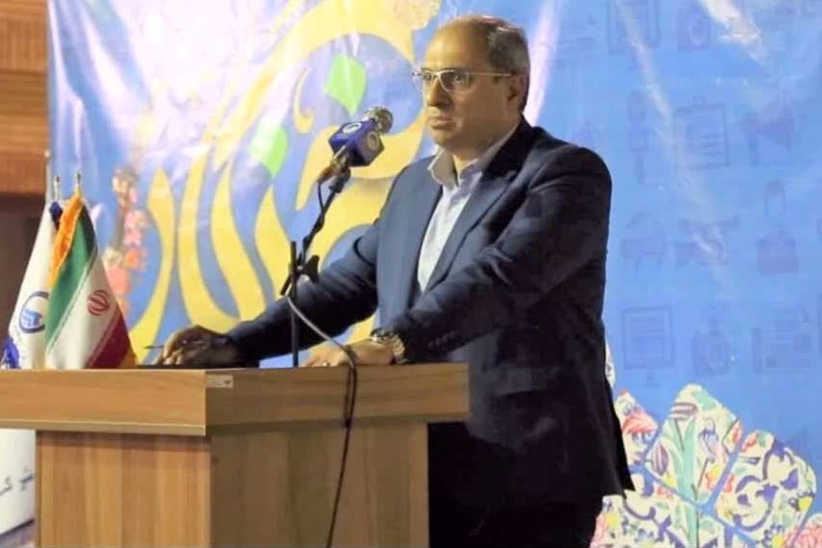 معاون بهره برداری آبفا اصفهان