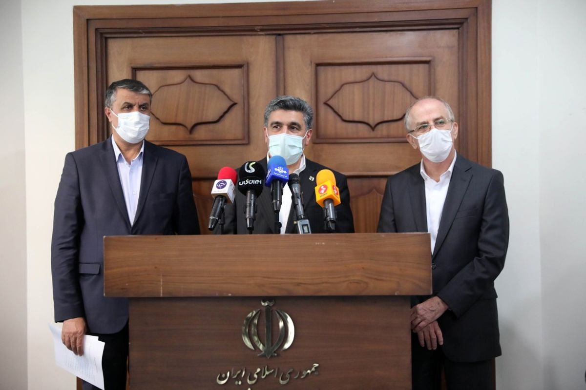 بانک صادرات