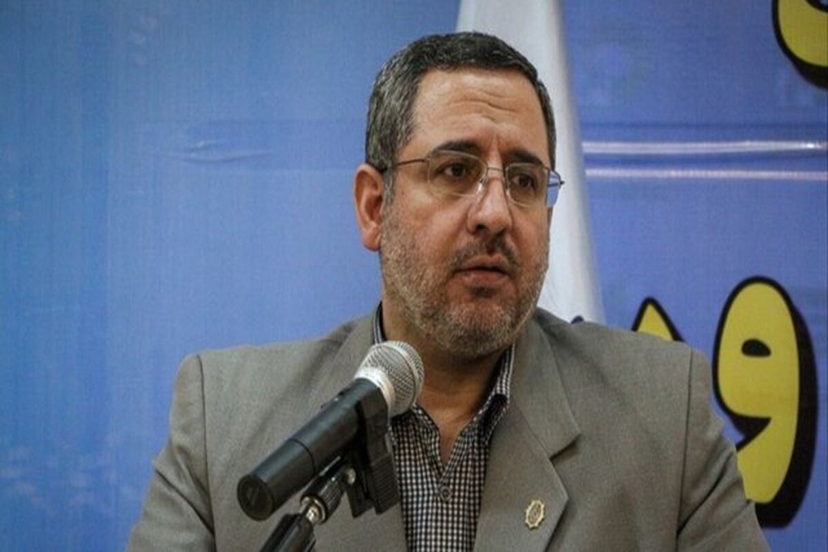 هیات نظارت