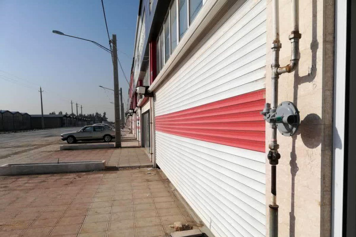 شهرک خودرو