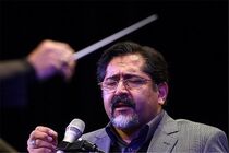 حسام الدین سراج در تالار وحدت می خواند
