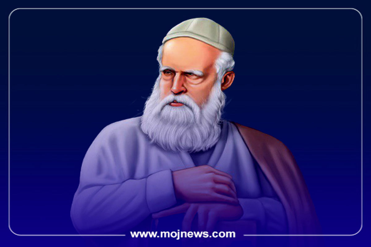 کاور موج عمر خیام