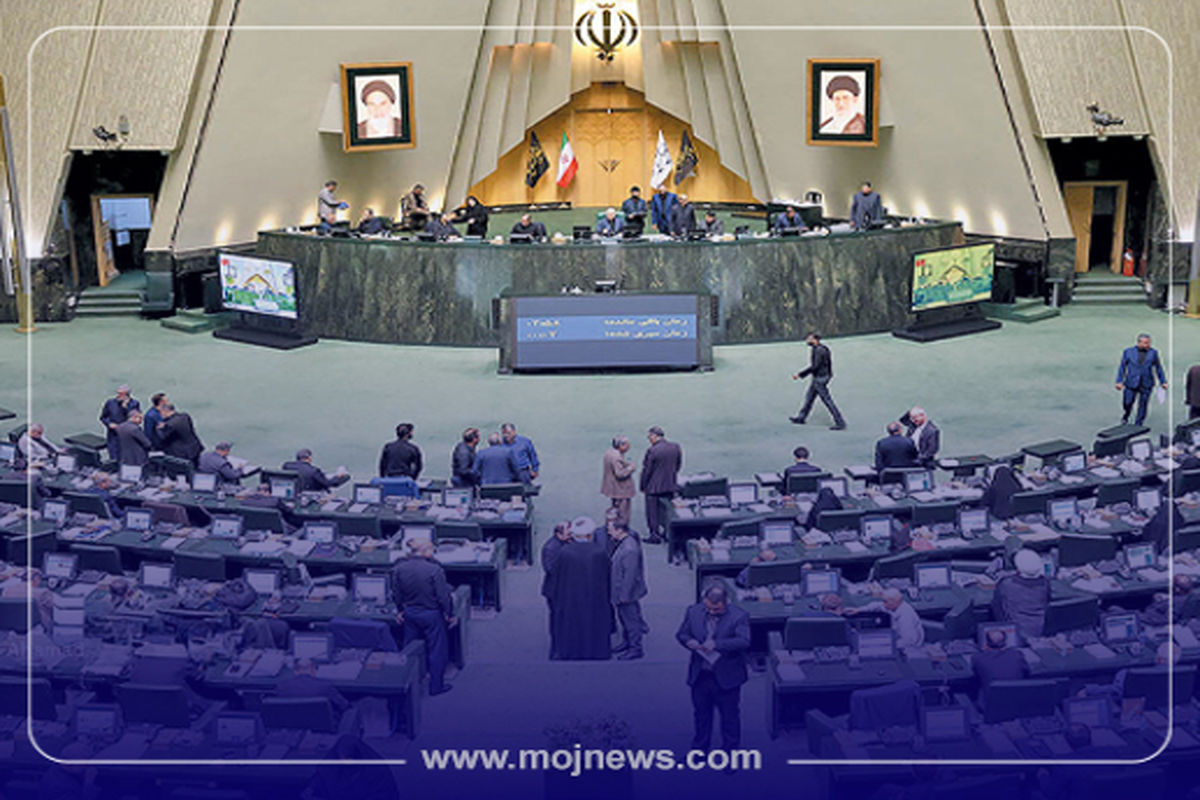 کاور اینفوی غایبان مجلس موج