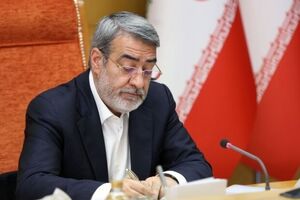 رحمانی فضلی دستور آغاز انتخابات مجلس یازدهم را صادر کرد