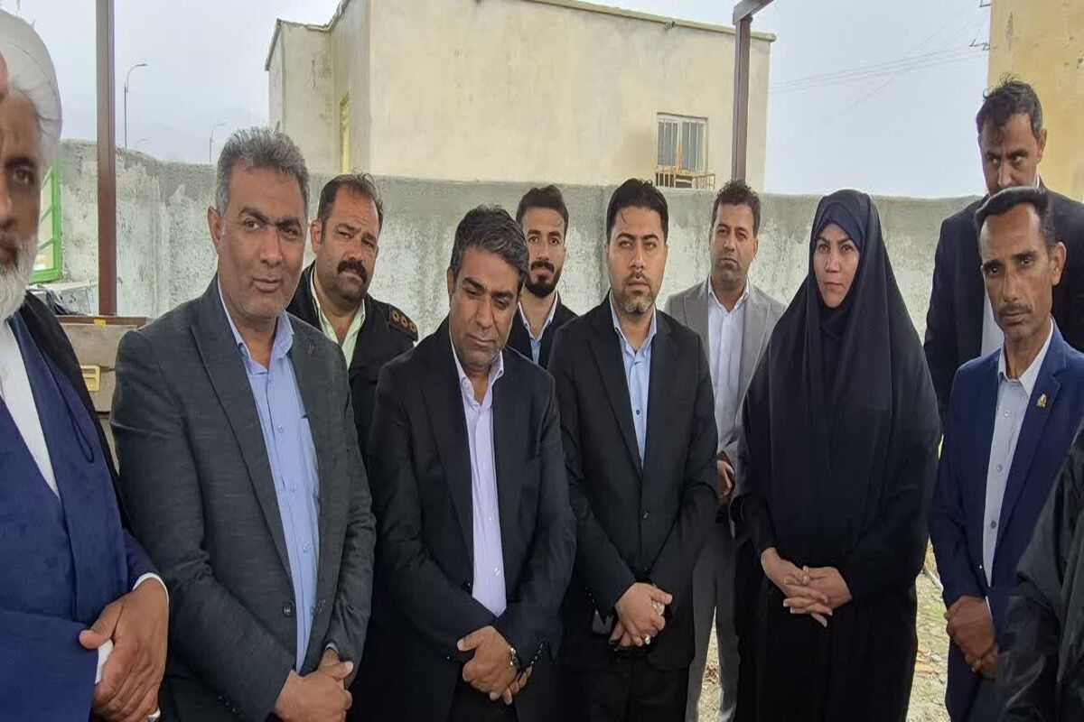 استانداری