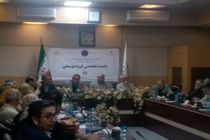 صدور پروانه صادرات برای صادرکنندگان خدمات و کالاهای فرهنگی 