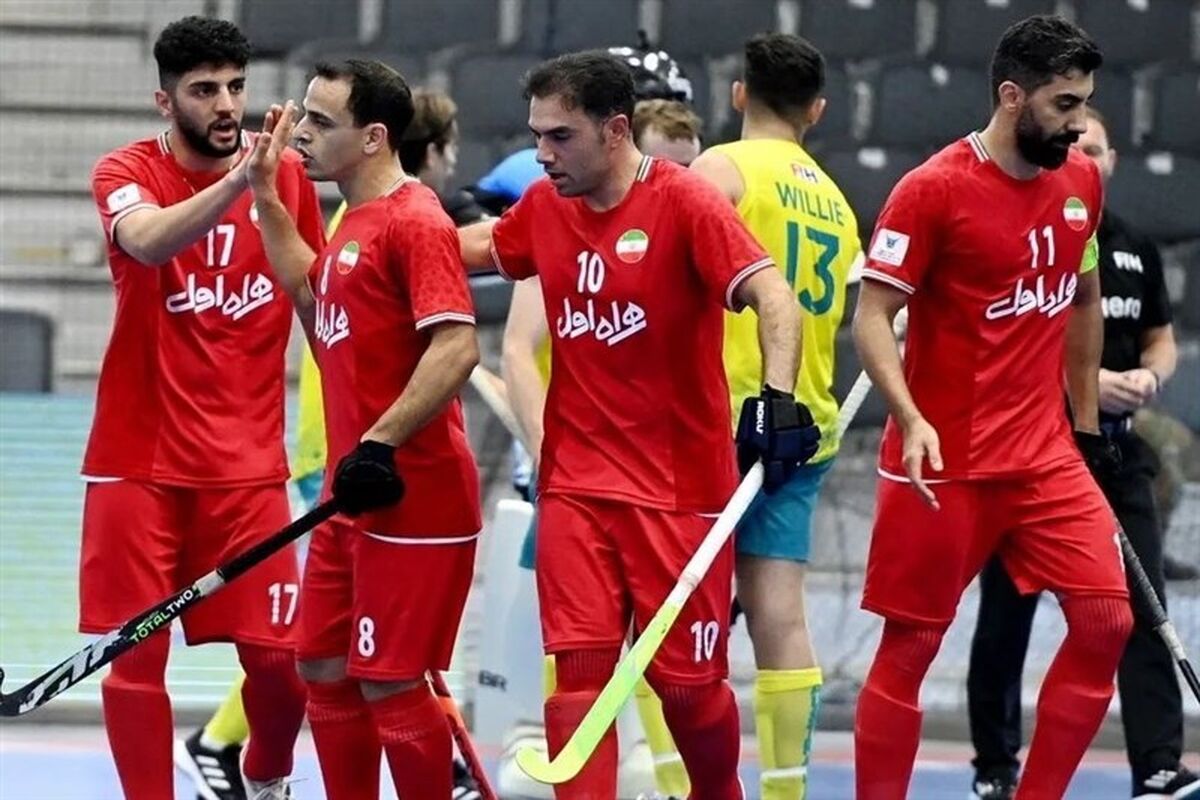 تیم ملی هاکی ایران