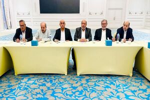 حماس گروه‌های فلسطینی را  از مذاکرات قاهره مطلع کرد