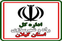 رسیدگی و پاسخگویی به 54 فقره شکایت و درخواست کاربران از سامانه های پاسخگویی به شکایات