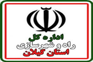 رسیدگی و پاسخگویی به 54 فقره شکایت و درخواست کاربران از سامانه های پاسخگویی به شکایات