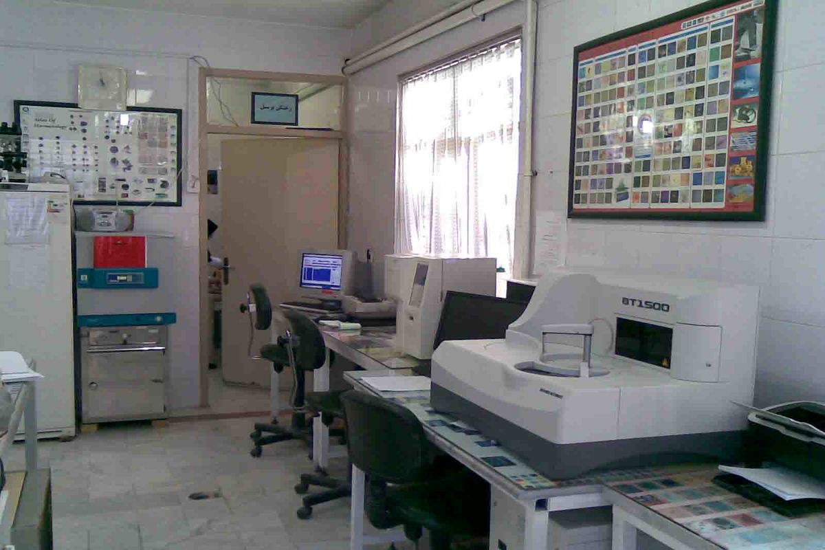 بهداشت و درمان