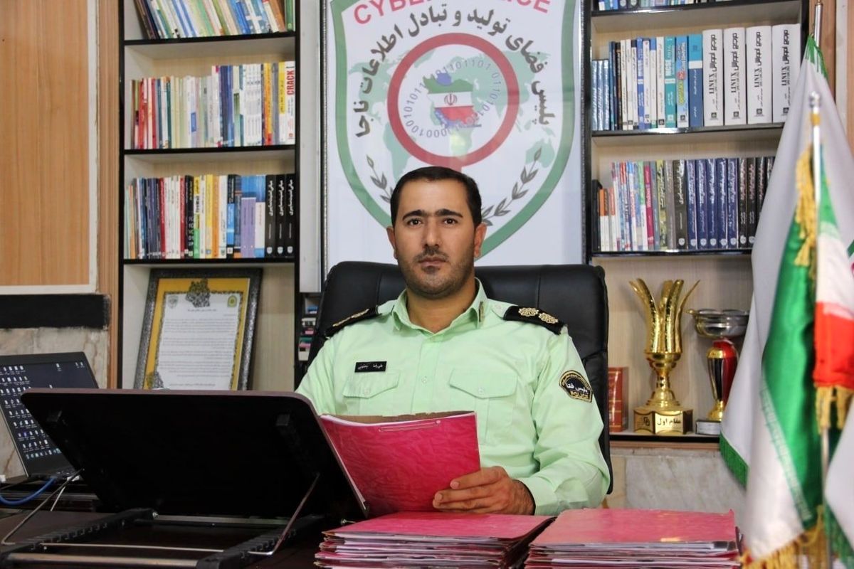 علیرضا یعقوبی