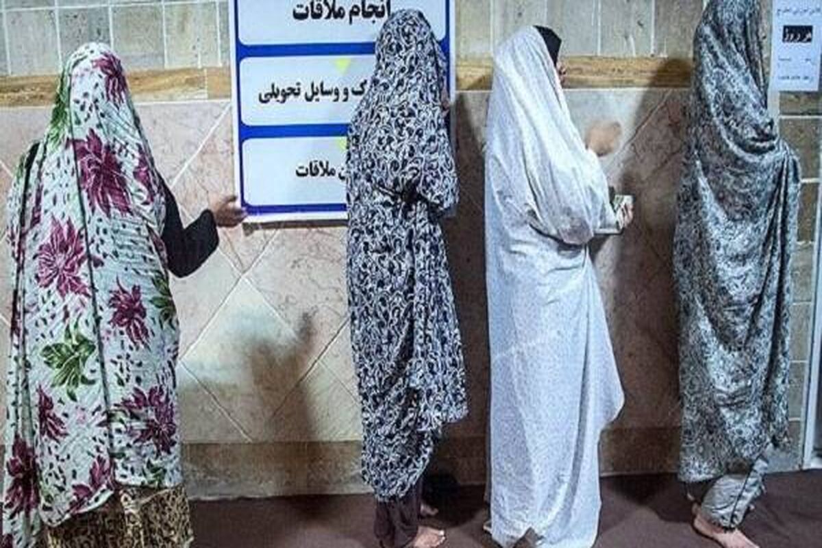 زندانیان