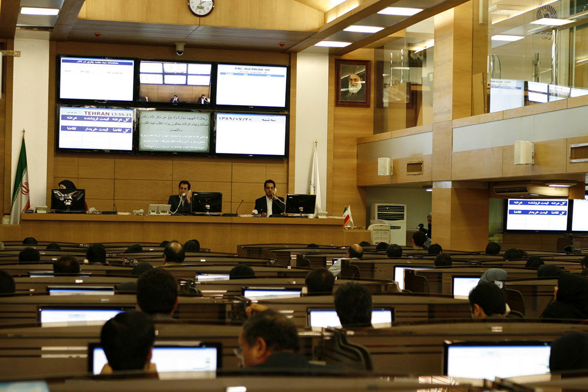 بازار فیزیکی بورس