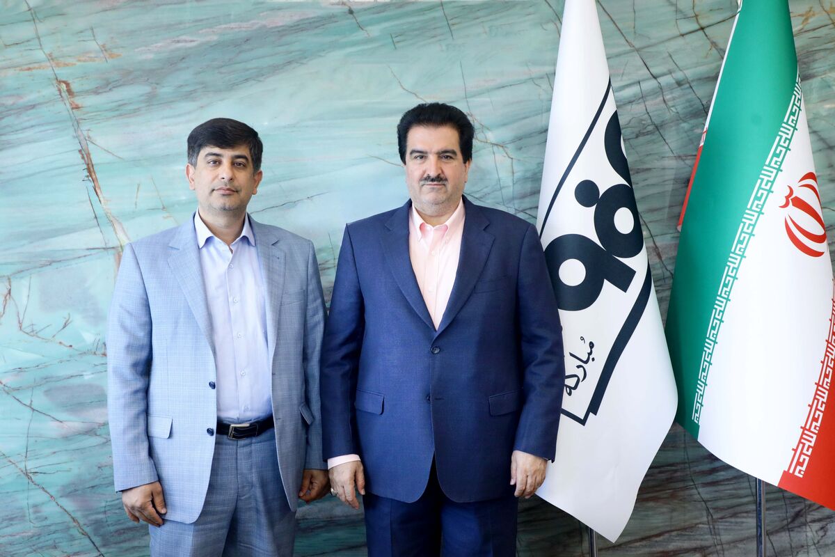 بانک رفاه کارگران