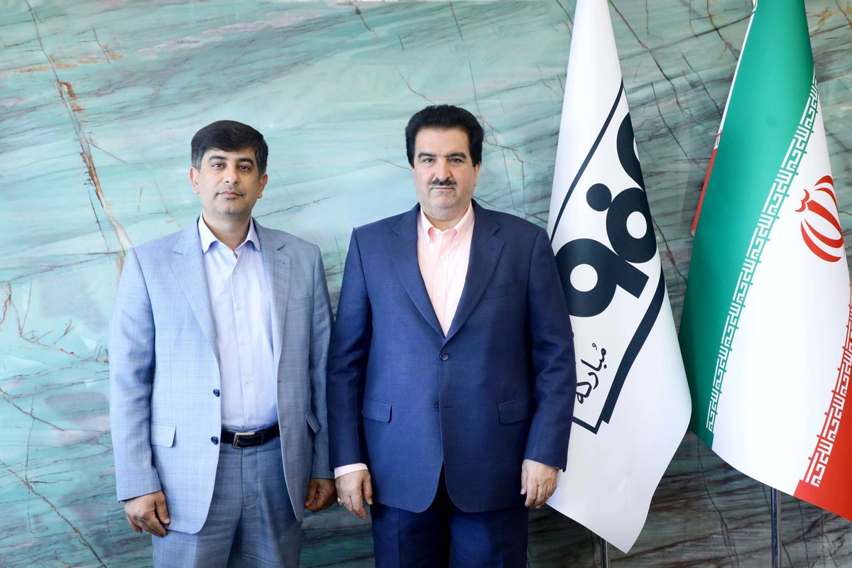 بانک رفاه کارگران