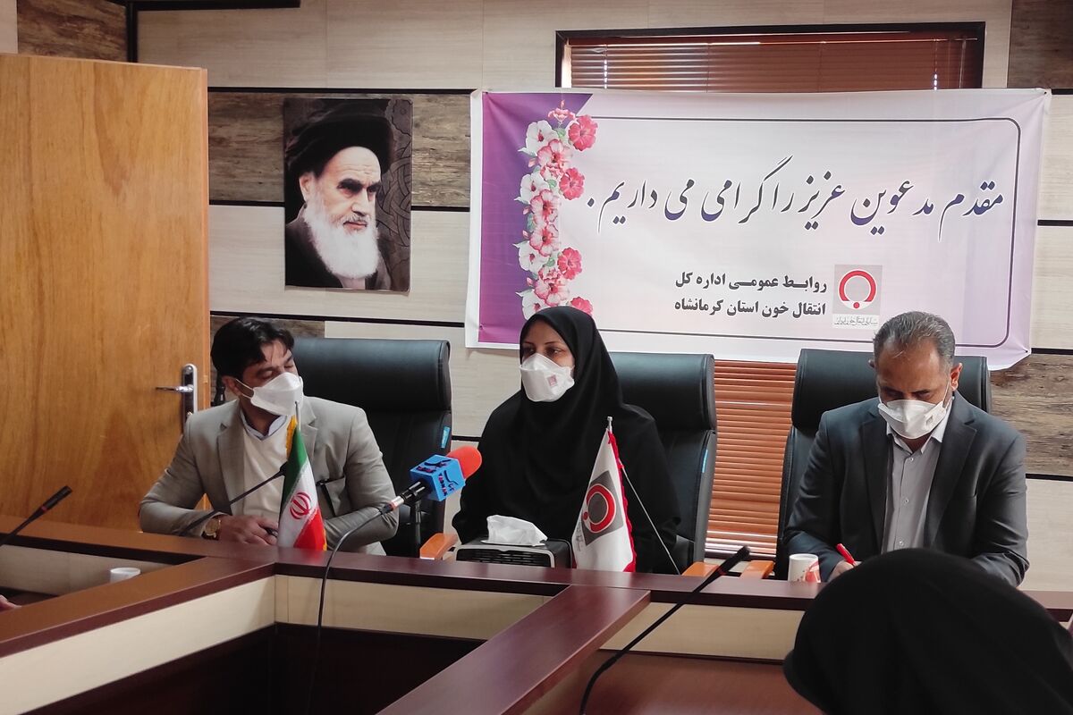 مدیرکل انتقال خون مرمانشاه