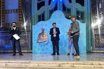 تجلیل از هادی حجازی فر در نخستین شب از هفته هنر انقلاب اسلامی