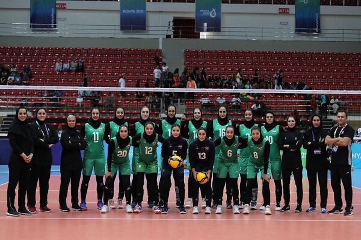 volleyball