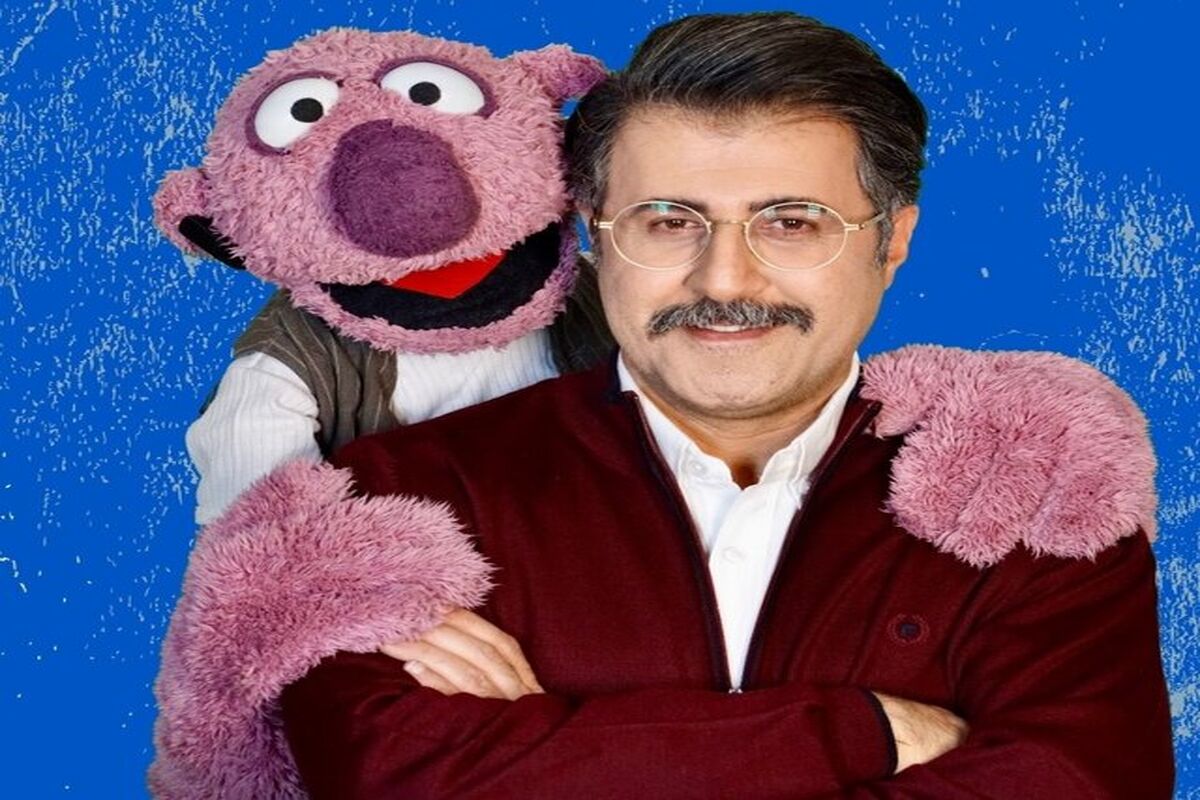 برنامه 1001