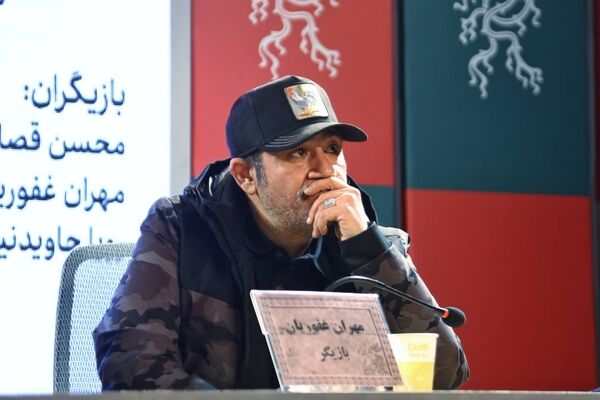 پای «ایران» تا آخرین قطره خون می‌ایستم