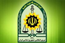 اقدام سریع پلیس و کشف خودروی سرقتی در رامیان/ توقف مسافران در فضای تاریک عامل محرک اقدام به سرقت سارقان به عنف