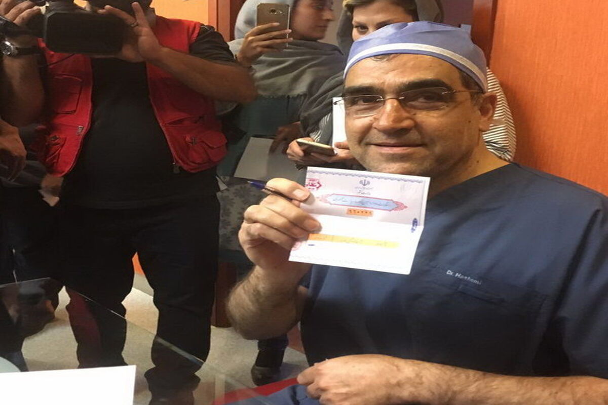 وزیر بهداشت