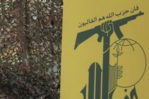 حزب‌الله لبنان به حملات اشغالگران با اجرای ۳۳ عملیات پاسخ داد