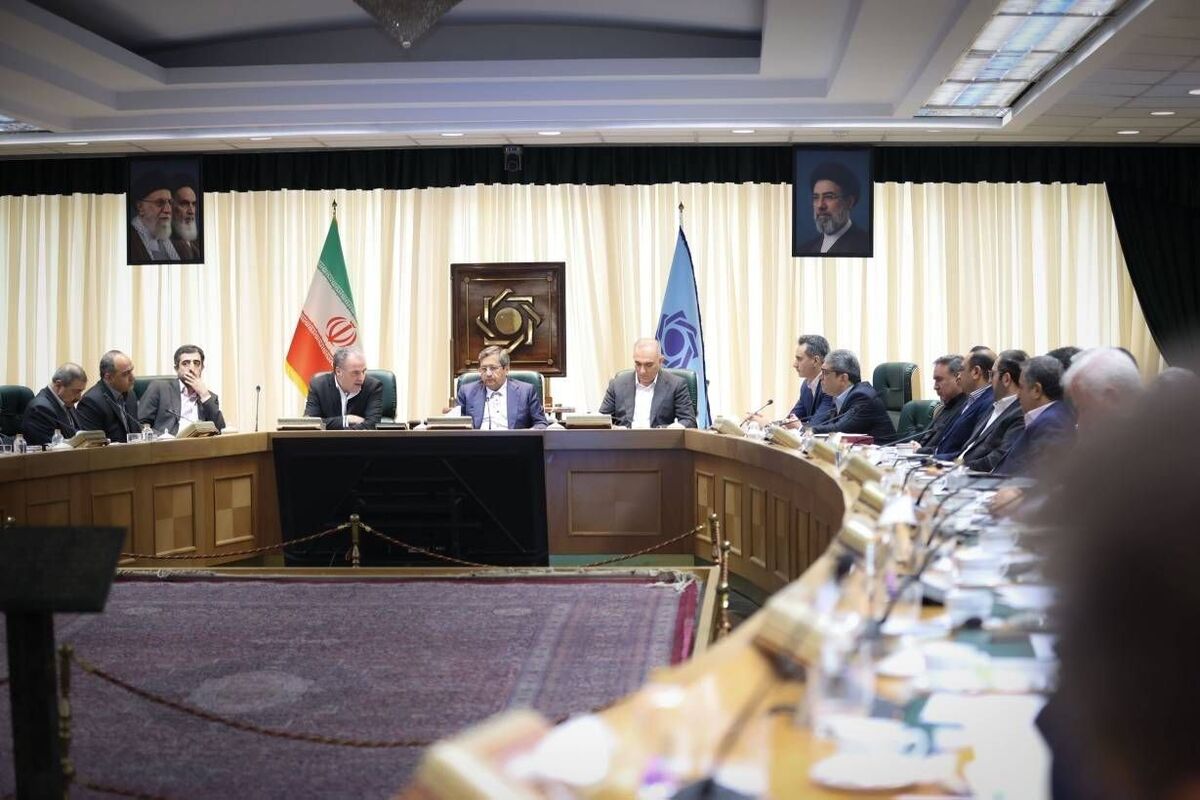 رئیس کل بانک مرکزی