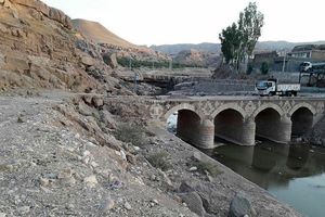 پل تاریخی افرینه مرمت شد