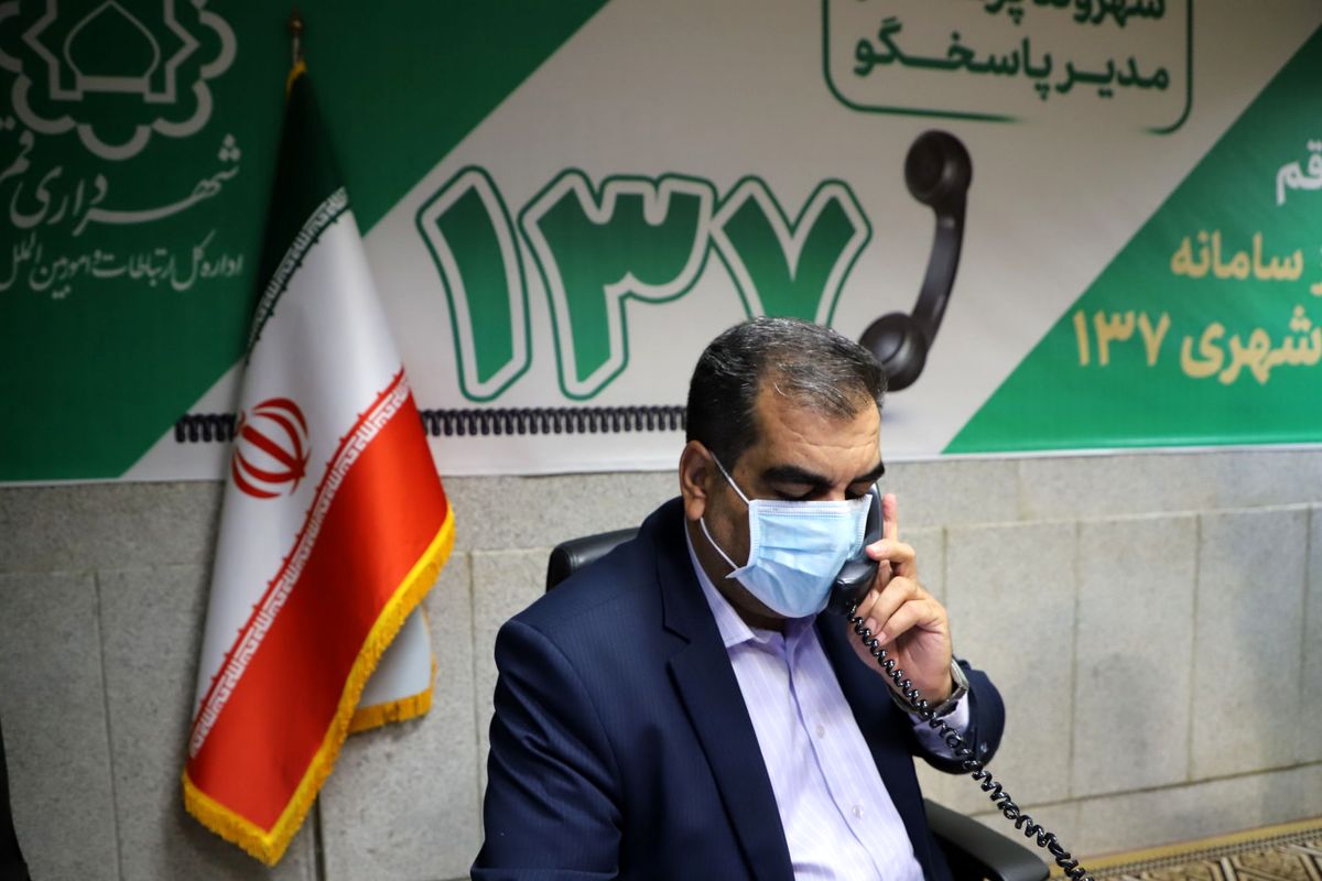 احمدرضا شفیعی