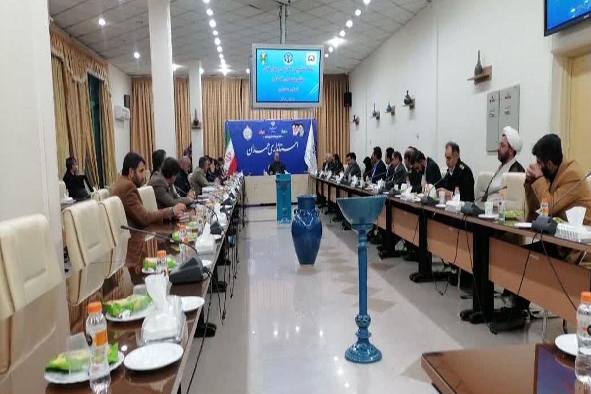 شهدای گمنام همدان