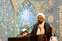 فاطمه زهرا(س)؛ جمع تمام صفات حسنه و خصلت‌های حمیده عالم