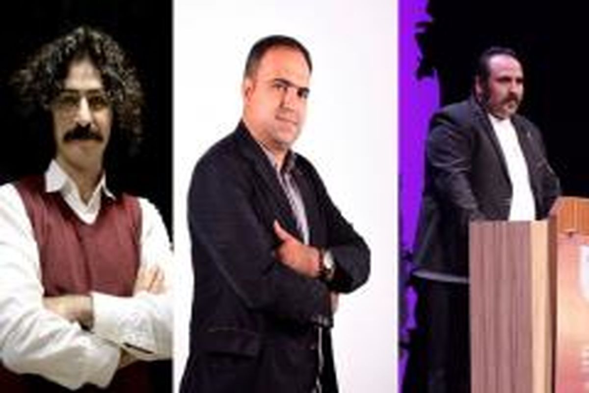 جشنواره تئاتر+خانه