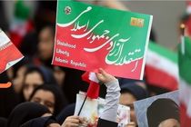 حضور پرشور مردم دزفول در راهپیمایی ۲۲ بهمن