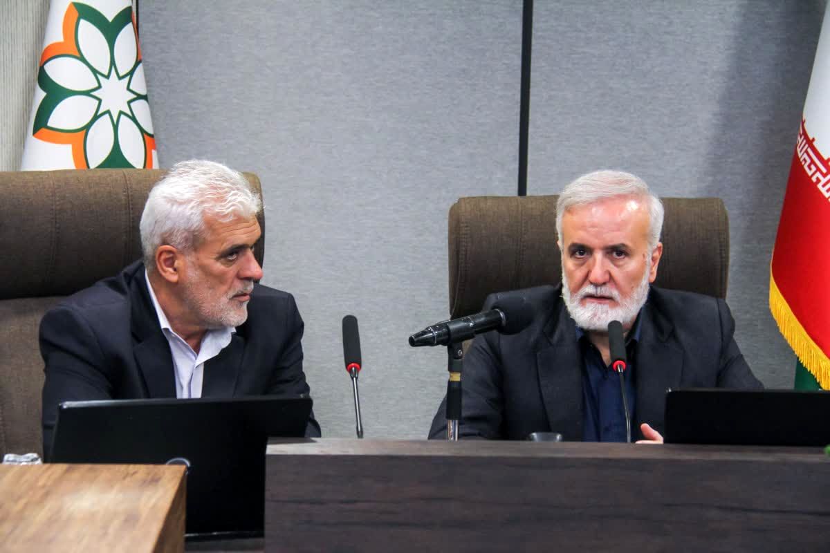 شهرداری شیراز