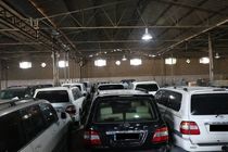 صدور کیفرخواست پرونده قاچاق خودروهای تویوتا در گلستان ؛ پرونده برای صدور رای به دادگاه انقلاب فرستاده شد
