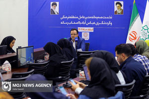 اجلاس گردشگری پایخت کشورهای دنیا در اراضی عباس آباد تهران برگزار می شود