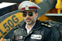 محدودیت ترافیکی آخر هفته در استان گیلان 