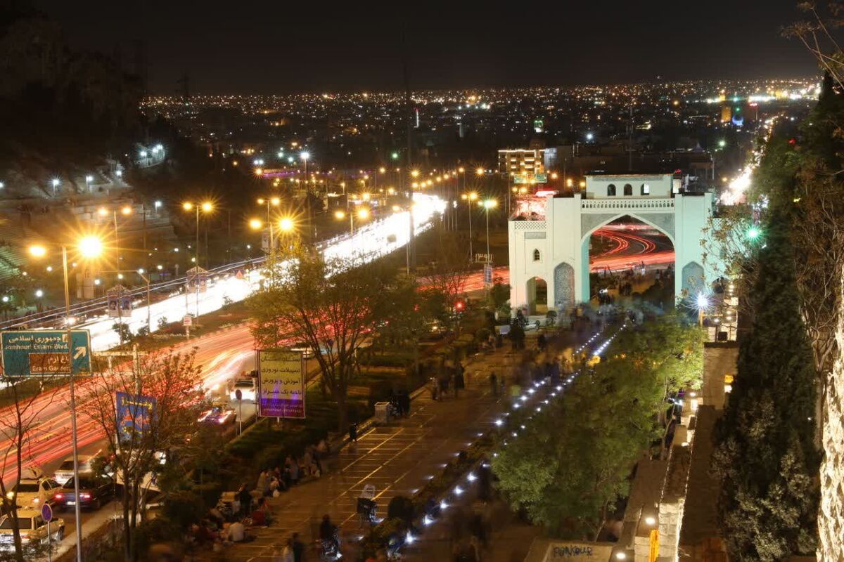 شیراز 