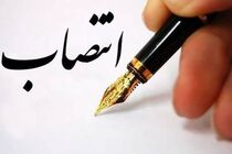 حمیدرضا عزتی مدیرکل ورزش و جوانان کرمانشاه شد