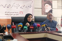 ۵۴۲ نفر در هشت‌ماهه امسال برای سلول‌های بنیادی ثبت‌نام کردند/بیش از ۱۰۰ هزار واحد خون در سال ۱۴۰۳ توزیع شد