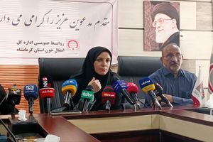 ۵۴۲ نفر در هشت‌ماهه امسال برای سلول‌های بنیادی ثبت‌نام کردند/بیش از ۱۰۰ هزار واحد خون در سال ۱۴۰۳ توزیع شد