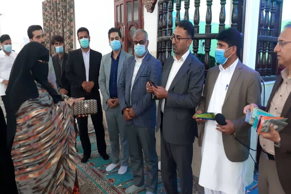 شناسنامه